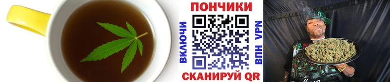 shop клад  Одинцово  Cannafood марихуана  даркнет сайт 