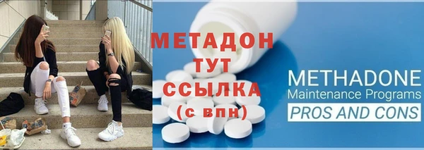 прущие крисы Горно-Алтайск