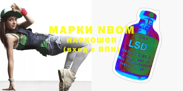 прущие крисы Горно-Алтайск