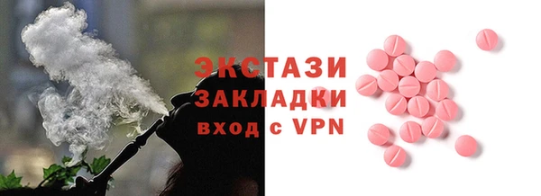 дживик Горняк