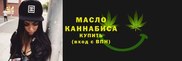 дживик Горняк