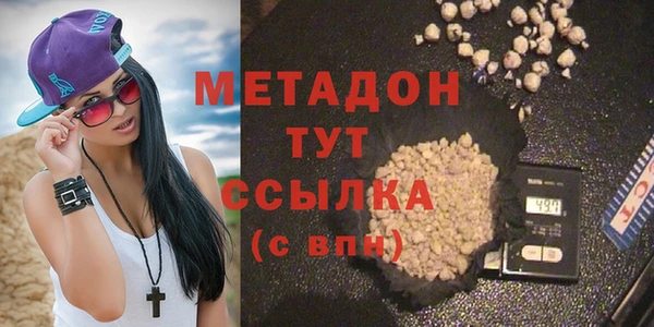 прущие крисы Горно-Алтайск