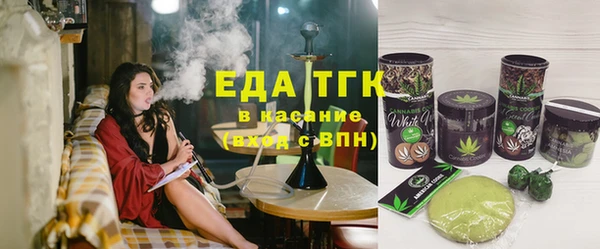 дживик Горняк