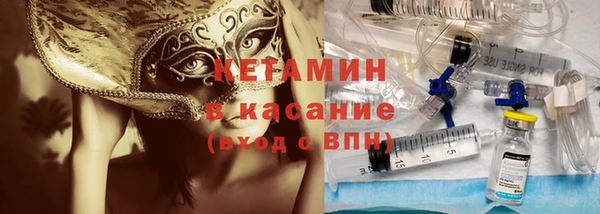 дживик Горняк